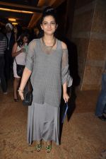 Rhea Kapoor at Lakme Fashion Week Day 2 on 4th Aug 2012_1 (72).JPG